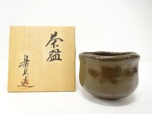 楽七造　茶碗